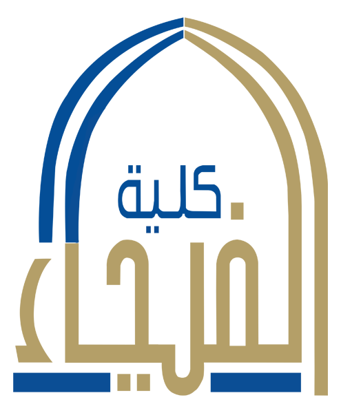 Dr. Mohammed Mosleh