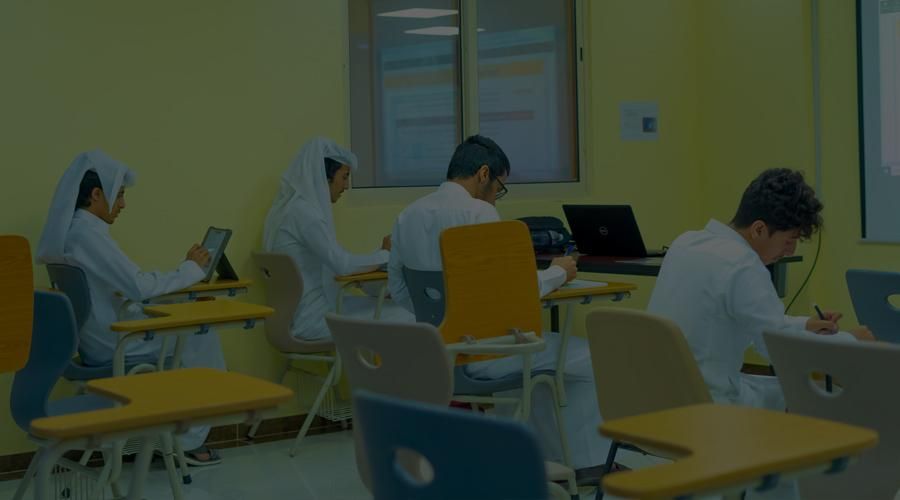 طلاب كلية الفيحاء